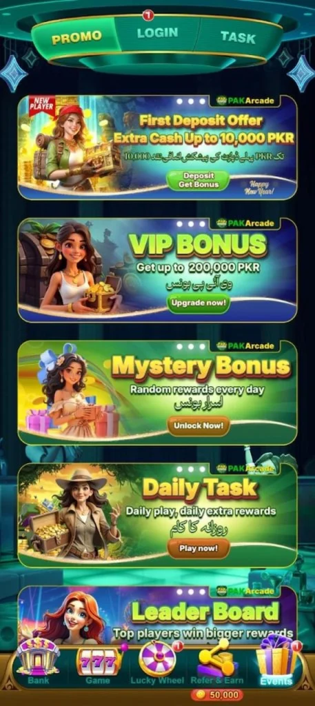 PAK Arcade Game Bonuses