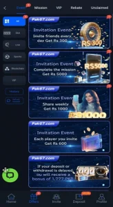 Pak67 Game APK Download Latest Version For Free Android 3