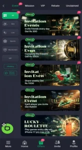 Qaidi 804 Game APK Download Latest Version For Free Android 3