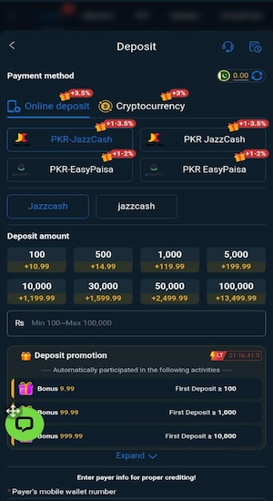 1M Game Deposits