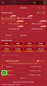 6E Game Download Real Earning APK For Free Android 2026 4