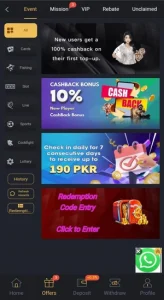 DCC Game APK Download Latest Version For Free Android 2026 3