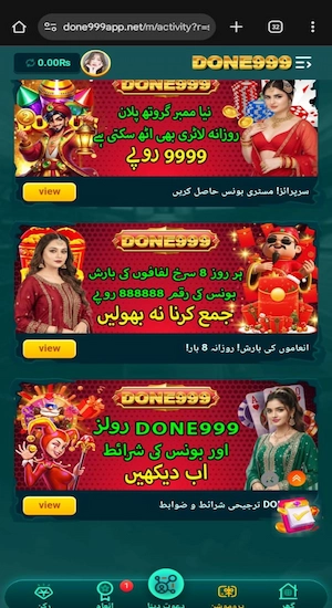 Done999 Game Bonuses