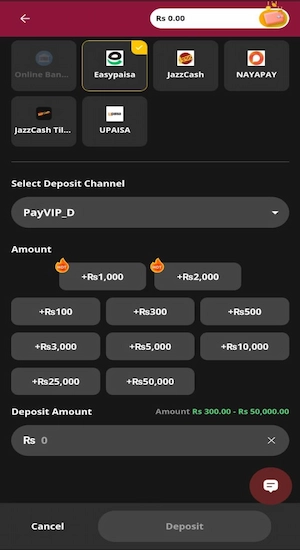 JW7 Game Deposits