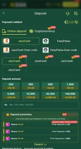 K666 Game APK Download Latest Version For Free Android 4