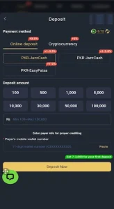 P44.BET Game Download Real Earning APK For Free Android 5