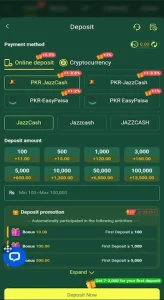 PK8 Game Download New Earning APK For Free Android 2026 5