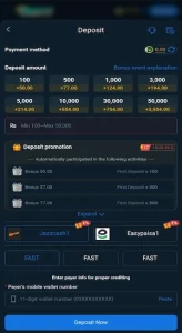 3RR777 Game Download Real Earning APK Free For Android 4