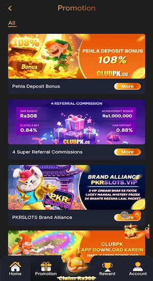 Club PK Game Bonuses