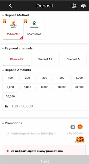 Club PK Game Deposits