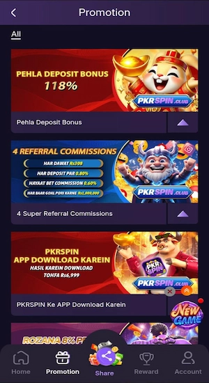 PKR Spin Game Bonuses