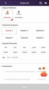 PKR Spin Game Download New Earning APK Free For Android 2026 5