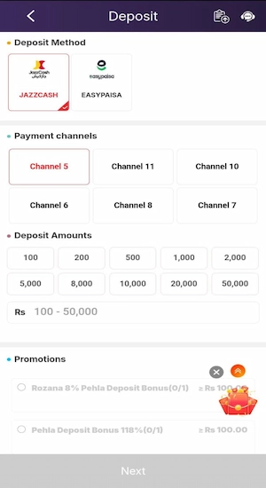 PKR Spin Game Deposits