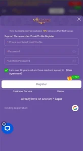 V9 Game APK Download Latest Version Free For Android 5