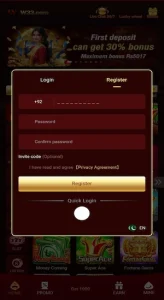 W33 Game APK Download Latest Version Free For Android 4