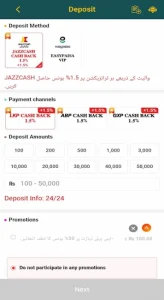 CD22 Game APK Download Latest Version Free For Android 2