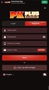 PK Plus Game APK Download New Version Free For Android 2026 4