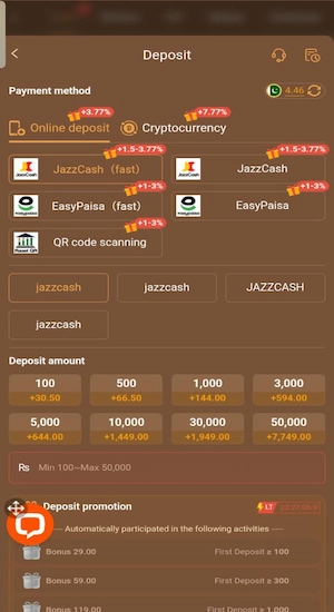 PKR656 Game Deposits