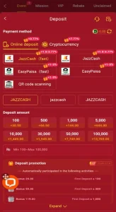 QZ786 Game Download Real Earning APK Free For Android 5